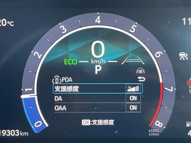 ◆【プロアクティブドライビングアシスト（ＰＤＡ）】歩行者の飛び出しや、先行車の割り込みなどの検知したとき、ステアリング操作や減速を行い、衝突回避を支援します！機能には限界があるためご注意ください。