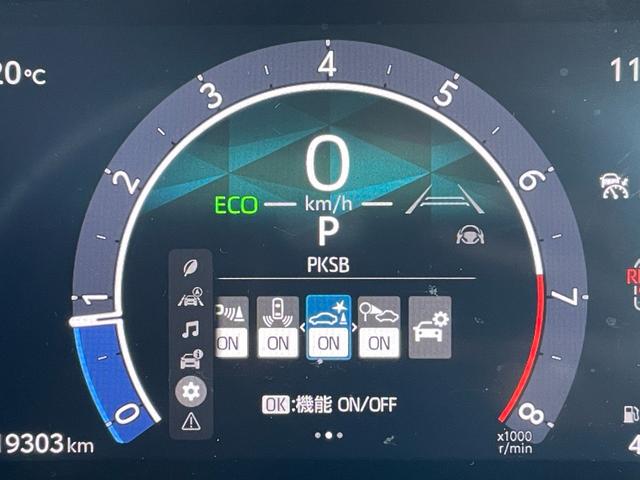 ◆【パーキングサポートブレーキ（ＰＫＳＢ）】駐車時に壁などの障害物との衝突の危険性を検知すると、システムがブレーキ制御を行い衝突被害軽減をサポートします。機能には限界があるためご注意ください。