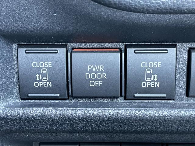 ◆【両側パワースライドドア】小さなお子さまでもボタン一つで乗り降りラクラクです！両手に荷物を抱えている状態でもボタンを押せば自動で開閉するので、お買い物やお出かけの際にはとっても重宝します！