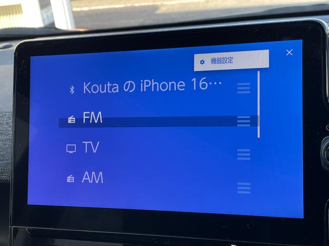 ◆グー・グーネット・Ｇｏｏ・Ｇｏｏｎｅｔのお車探しは当店にお任せください！八王子市、町田市、青梅市、立川市、西東京市、世田谷区、杉並区、練馬区などにお住いのお客様のご来店をお待ちしております！！