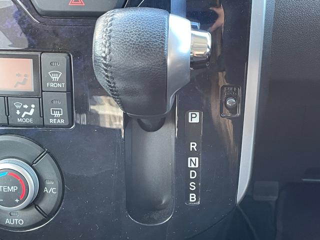 タント カスタムＲＳ　トップエディションＳＡＩＩＩ　社外ナビ　バックカメラ　Ｂｌｕｅｔｏｏｔｈ　フルセグＴＶ　両側電動スライドドア　運転席シートヒーター　衝突軽減装置　ＥＴＣ　純正フロアマット　純正サイドバイザー　フォグライト　前後ドライブレコーダー（31枚目）