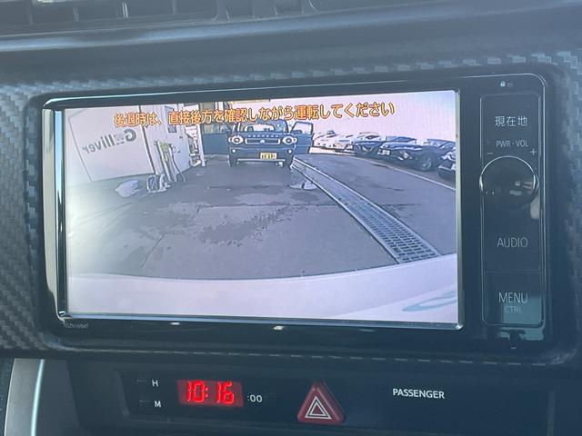 ８６ ＧＴリミテッド　純正ナビ　バックカメラ　Ｂｌｕｅｔｏｏｔｈ　フルセグＴＶ　純正アルミホイール　シートヒーター　フロアマット　ハーフレザーシート　ＡＢＳ　横滑り防止装置　レーンアシスト　盗難防止装置　オートライト（4枚目）