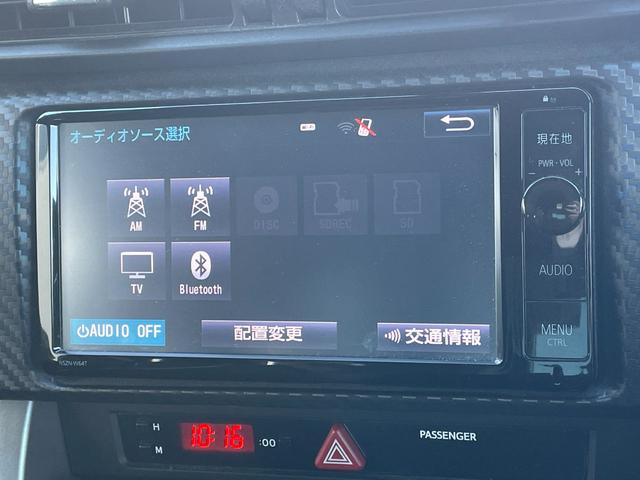 ８６ ＧＴリミテッド　純正ナビ　バックカメラ　Ｂｌｕｅｔｏｏｔｈ　フルセグＴＶ　純正アルミホイール　シートヒーター　フロアマット　ハーフレザーシート　ＡＢＳ　横滑り防止装置　レーンアシスト　盗難防止装置　オートライト（23枚目）