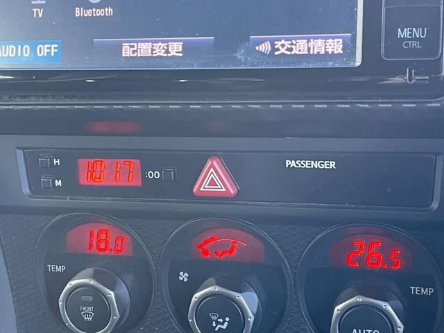 ８６ ＧＴリミテッド　純正ナビ　バックカメラ　Ｂｌｕｅｔｏｏｔｈ　フルセグＴＶ　純正アルミホイール　シートヒーター　フロアマット　ハーフレザーシート　ＡＢＳ　横滑り防止装置　レーンアシスト　盗難防止装置　オートライト（29枚目）