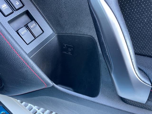 ８６ ＧＴリミテッド　純正ナビ　バックカメラ　Ｂｌｕｅｔｏｏｔｈ　フルセグＴＶ　純正アルミホイール　シートヒーター　フロアマット　ハーフレザーシート　ＡＢＳ　横滑り防止装置　レーンアシスト　盗難防止装置　オートライト（34枚目）