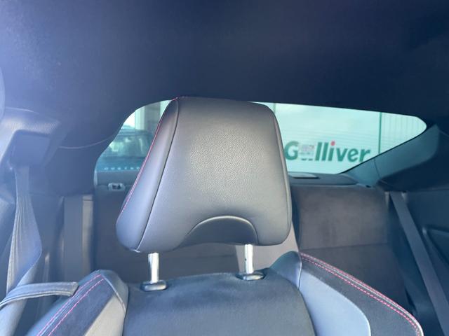 ８６ ＧＴリミテッド　純正ナビ　バックカメラ　Ｂｌｕｅｔｏｏｔｈ　フルセグＴＶ　純正アルミホイール　シートヒーター　フロアマット　ハーフレザーシート　ＡＢＳ　横滑り防止装置　レーンアシスト　盗難防止装置　オートライト（36枚目）