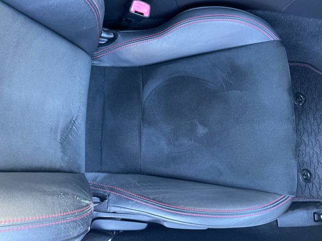 ８６ ＧＴリミテッド　純正ナビ　バックカメラ　Ｂｌｕｅｔｏｏｔｈ　フルセグＴＶ　純正アルミホイール　シートヒーター　フロアマット　ハーフレザーシート　ＡＢＳ　横滑り防止装置　レーンアシスト　盗難防止装置　オートライト（38枚目）