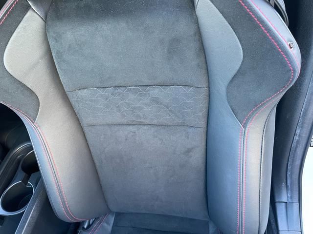 ８６ ＧＴリミテッド　純正ナビ　バックカメラ　Ｂｌｕｅｔｏｏｔｈ　フルセグＴＶ　純正アルミホイール　シートヒーター　フロアマット　ハーフレザーシート　ＡＢＳ　横滑り防止装置　レーンアシスト　盗難防止装置　オートライト（46枚目）