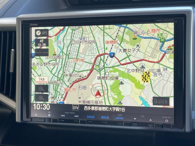 ステップワゴンスパーダ Z クールスピリット 純正ナビ バックカメラ フルセグTV ETC 前方ドライブレコーダー 横滑り防止装置 純正フロアマット純正サイドバイザー 両側電動スライドドア オートライト パドルシフト スマートキー(25枚目)