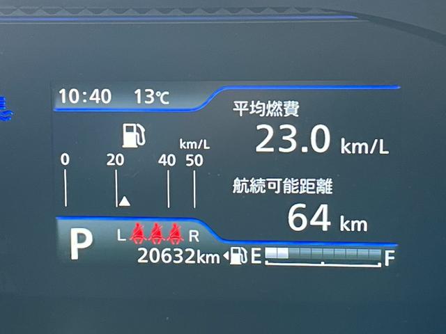 【注】ガリバー瑞穂店は「トイザらス・ベビーザらスさん」のすぐ隣り。「ジョイフルホンダ瑞穂店さん」の道路を挟んだ目の前です！みなさまのお車選びのお手伝いをさせてください！