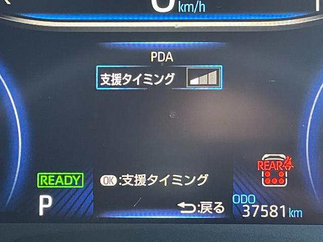 ヴォクシー ハイブリッドＳ－Ｚ　純正１０型ディスプレィオーディオ　プロジェクター式ＬＥＤヘッドライト　ハーフレザーシート　前後ドライブレコーダー　コーナーセンサー　レーダークルーズコントロール　オートマチックハイビーム（7枚目）