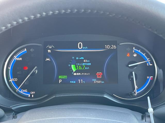 ヴォクシー ハイブリッドＳ－Ｚ　純正１０型ディスプレィオーディオ　プロジェクター式ＬＥＤヘッドライト　ハーフレザーシート　前後ドライブレコーダー　コーナーセンサー　レーダークルーズコントロール　オートマチックハイビーム（22枚目）