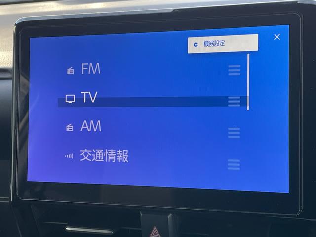 ヴォクシー ハイブリッドＳ－Ｚ　純正１０型ディスプレィオーディオ　プロジェクター式ＬＥＤヘッドライト　ハーフレザーシート　前後ドライブレコーダー　コーナーセンサー　レーダークルーズコントロール　オートマチックハイビーム（26枚目）