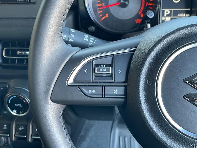 ◆【ステアリングスイッチ】手元のボタンから、オーディオやナビなどの操作ができるので、よそ見をせずに安全に運転に集中できます！