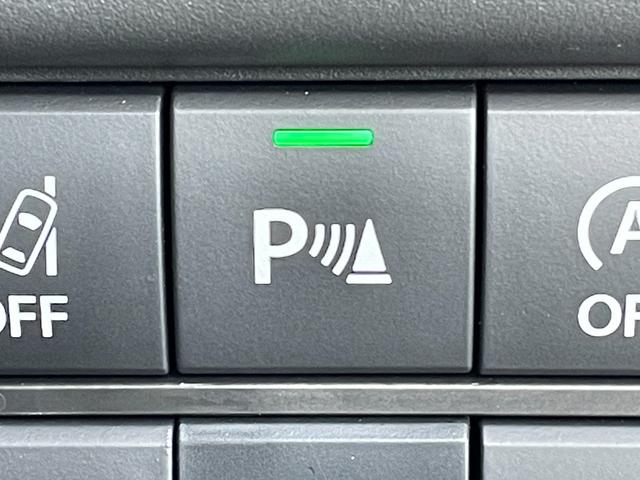 ◆【パーキングソナー】センサーが検知した障害物との距離に応じて、警告音を変えてお知らせします！縦列駐車時や駐車場・車庫などでの取り回しをサポートします。