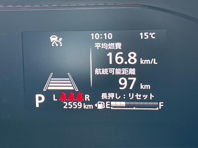 【注】ガリバー瑞穂店は「トイザらス・ベビーザらスさん」のすぐ隣り。「ジョイフルホンダ瑞穂店さん」の道路を挟んだ目の前です！みなさまのお車選びのお手伝いをさせてください！