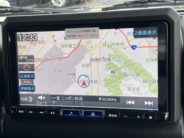 ジムニーシエラ ＪＣ　アルパイン９インチナビ　バックカメラ　ＵＳＢ　Ｂｌｕｅｔｏｏｔｈ　ＣＤ　ＤＶＤ　クルーズコントロールシステム　フロアマット　ＥＴＣ　ＡＢＳ　横滑り防止装置　コーナーセンサー　レーンアシスト（22枚目）