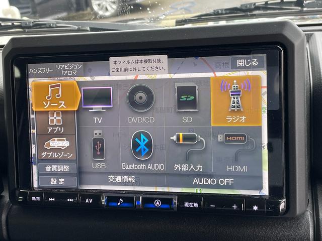 ジムニーシエラ ＪＣ　アルパイン９インチナビ　バックカメラ　ＵＳＢ　Ｂｌｕｅｔｏｏｔｈ　ＣＤ　ＤＶＤ　クルーズコントロールシステム　フロアマット　ＥＴＣ　ＡＢＳ　横滑り防止装置　コーナーセンサー　レーンアシスト（23枚目）