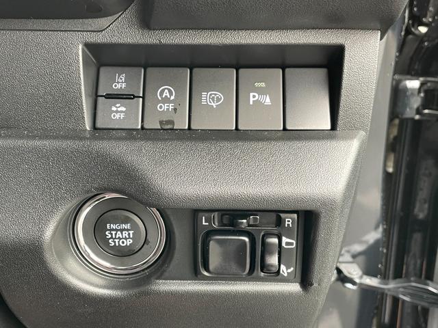 ジムニーシエラ ＪＣ　アルパイン９インチナビ　バックカメラ　ＵＳＢ　Ｂｌｕｅｔｏｏｔｈ　ＣＤ　ＤＶＤ　クルーズコントロールシステム　フロアマット　ＥＴＣ　ＡＢＳ　横滑り防止装置　コーナーセンサー　レーンアシスト（25枚目）