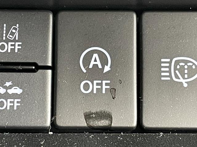 ジムニーシエラ ＪＣ　アルパイン９インチナビ　バックカメラ　ＵＳＢ　Ｂｌｕｅｔｏｏｔｈ　ＣＤ　ＤＶＤ　クルーズコントロールシステム　フロアマット　ＥＴＣ　ＡＢＳ　横滑り防止装置　コーナーセンサー　レーンアシスト（26枚目）