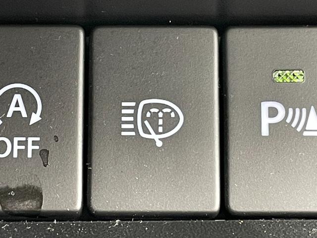 ジムニーシエラ ＪＣ　アルパイン９インチナビ　バックカメラ　ＵＳＢ　Ｂｌｕｅｔｏｏｔｈ　ＣＤ　ＤＶＤ　クルーズコントロールシステム　フロアマット　ＥＴＣ　ＡＢＳ　横滑り防止装置　コーナーセンサー　レーンアシスト（27枚目）