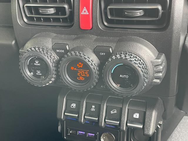 ジムニーシエラ ＪＣ　アルパイン９インチナビ　バックカメラ　ＵＳＢ　Ｂｌｕｅｔｏｏｔｈ　ＣＤ　ＤＶＤ　クルーズコントロールシステム　フロアマット　ＥＴＣ　ＡＢＳ　横滑り防止装置　コーナーセンサー　レーンアシスト（34枚目）