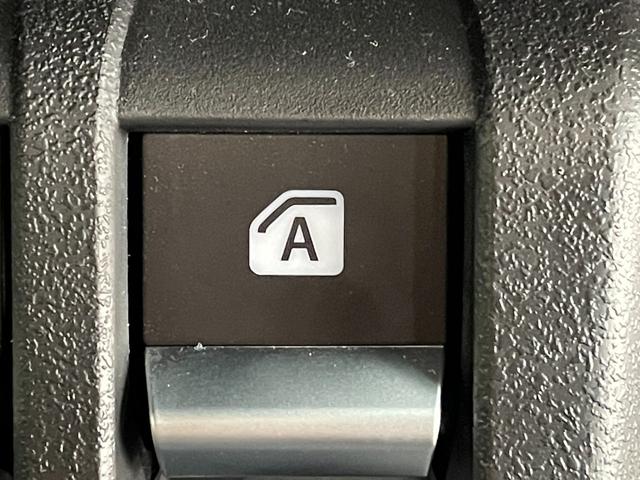 ジムニーシエラ ＪＣ　アルパイン９インチナビ　バックカメラ　ＵＳＢ　Ｂｌｕｅｔｏｏｔｈ　ＣＤ　ＤＶＤ　クルーズコントロールシステム　フロアマット　ＥＴＣ　ＡＢＳ　横滑り防止装置　コーナーセンサー　レーンアシスト（36枚目）