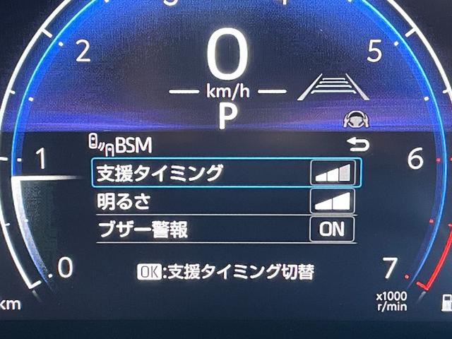 ランドクルーザー２５０ ＶＸ　１２．３型純正ナビ　フルセグ　Ｂｌｕｅｔｏｏｔｈ　ＵＳＢ　ＨＤＭＩ接続　サンルーフ　レザーシート　シートーヒーター　シートベンチレーション　デジタルインナーミラー　パノラマモニター　３眼ＬＥＤライト（8枚目）