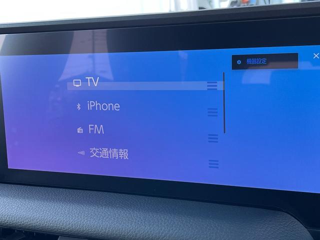 ランドクルーザー２５０ ＶＸ　１２．３型純正ナビ　フルセグ　Ｂｌｕｅｔｏｏｔｈ　ＵＳＢ　ＨＤＭＩ接続　サンルーフ　レザーシート　シートーヒーター　シートベンチレーション　デジタルインナーミラー　パノラマモニター　３眼ＬＥＤライト（24枚目）