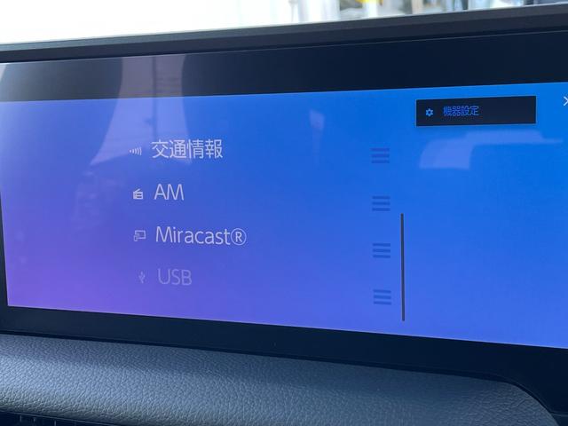ランドクルーザー２５０ ＶＸ　１２．３型純正ナビ　フルセグ　Ｂｌｕｅｔｏｏｔｈ　ＵＳＢ　ＨＤＭＩ接続　サンルーフ　レザーシート　シートーヒーター　シートベンチレーション　デジタルインナーミラー　パノラマモニター　３眼ＬＥＤライト（25枚目）