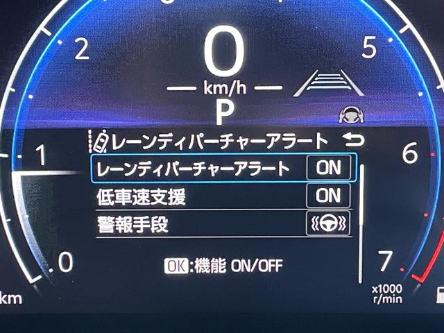 ランドクルーザー２５０ ＶＸ　１２．３型純正ナビ　フルセグ　Ｂｌｕｅｔｏｏｔｈ　ＵＳＢ　ＨＤＭＩ接続　サンルーフ　レザーシート　シートーヒーター　シートベンチレーション　デジタルインナーミラー　パノラマモニター　３眼ＬＥＤライト（26枚目）
