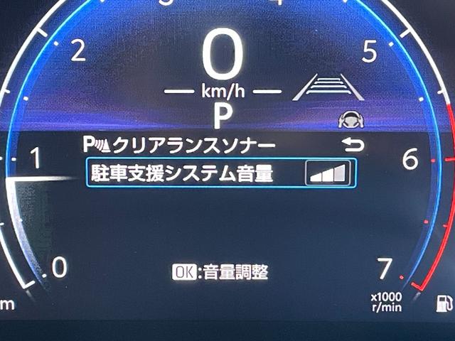 ランドクルーザー２５０ ＶＸ　１２．３型純正ナビ　フルセグ　Ｂｌｕｅｔｏｏｔｈ　ＵＳＢ　ＨＤＭＩ接続　サンルーフ　レザーシート　シートーヒーター　シートベンチレーション　デジタルインナーミラー　パノラマモニター　３眼ＬＥＤライト（27枚目）