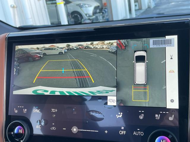 ヴェルファイア Z プレミア 登録済未使用車 純正14型DAナビ サンセットブラウン ムーンルーフ ユニバーサルステップ セーフティセンス レーダークルーズコントロール ブラインドスポットモニター 3眼LEDヘッドライト(5枚目)