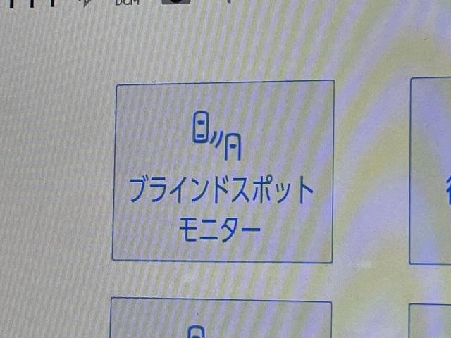 ヴェルファイア Z プレミア 登録済未使用車 純正14型DAナビ サンセットブラウン ムーンルーフ ユニバーサルステップ セーフティセンス レーダークルーズコントロール ブラインドスポットモニター 3眼LEDヘッドライト(7枚目)