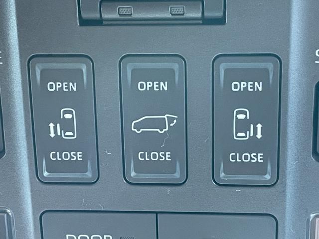 ヴェルファイア Z プレミア 登録済未使用車 純正14型DAナビ サンセットブラウン ムーンルーフ ユニバーサルステップ セーフティセンス レーダークルーズコントロール ブラインドスポットモニター 3眼LEDヘッドライト(9枚目)