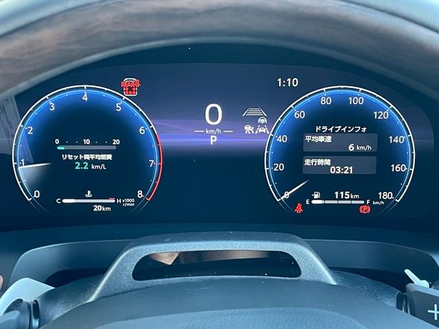 ヴェルファイア Z プレミア 登録済未使用車 純正14型DAナビ サンセットブラウン ムーンルーフ ユニバーサルステップ セーフティセンス レーダークルーズコントロール ブラインドスポットモニター 3眼LEDヘッドライト(22枚目)