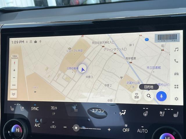 ヴェルファイア Z プレミア 登録済未使用車 純正14型DAナビ サンセットブラウン ムーンルーフ ユニバーサルステップ セーフティセンス レーダークルーズコントロール ブラインドスポットモニター 3眼LEDヘッドライト(24枚目)