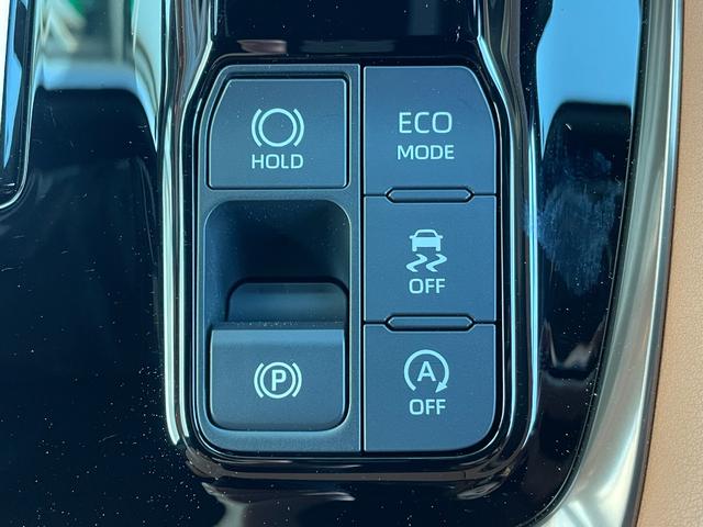 ヴェルファイア Z プレミア 登録済未使用車 純正14型DAナビ サンセットブラウン ムーンルーフ ユニバーサルステップ セーフティセンス レーダークルーズコントロール ブラインドスポットモニター 3眼LEDヘッドライト(42枚目)