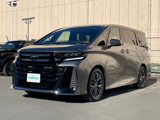 ヴェルファイア Z プレミア 登録済未使用車 純正14型DAナビ サンセットブラウン ムーンルーフ ユニバーサルステップ セーフティセンス レーダークルーズコントロール ブラインドスポットモニター 3眼LEDヘッドライト(71枚目)