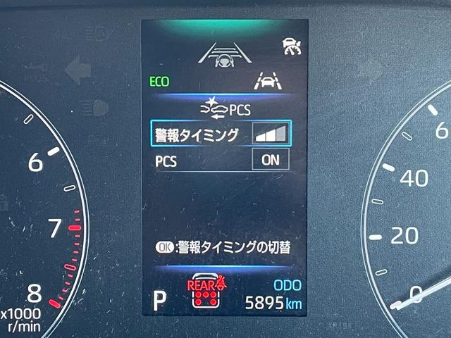 シエンタ G 純正8型ディスプレイオーディオ 両側電動ドア BSM ビルトイン2.0ETC 追従クルーズコントロール トヨタセーフティセンス Bluetooth バックカメラ オートライト コーナーセンサー 禁煙(5枚目)