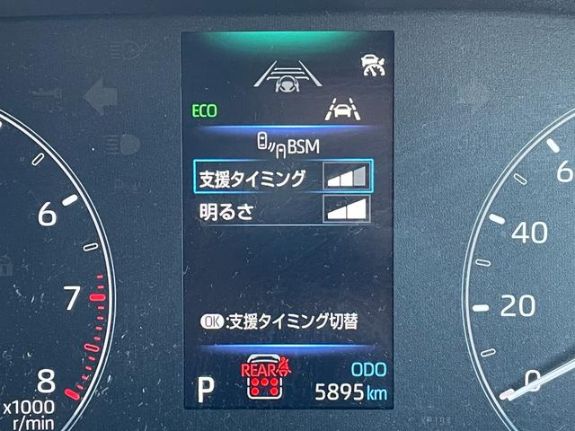 シエンタ G 純正8型ディスプレイオーディオ 両側電動ドア BSM ビルトイン2.0ETC 追従クルーズコントロール トヨタセーフティセンス Bluetooth バックカメラ オートライト コーナーセンサー 禁煙(6枚目)