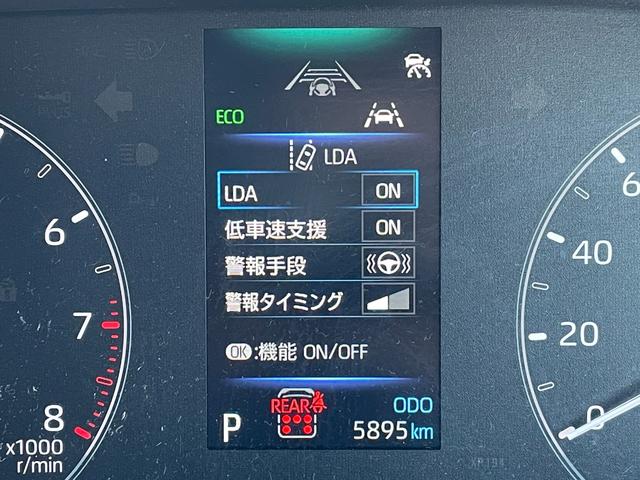 シエンタ G 純正8型ディスプレイオーディオ 両側電動ドア BSM ビルトイン2.0ETC 追従クルーズコントロール トヨタセーフティセンス Bluetooth バックカメラ オートライト コーナーセンサー 禁煙(7枚目)