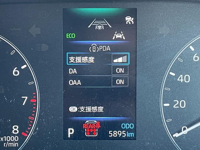 シエンタ G 純正8型ディスプレイオーディオ 両側電動ドア BSM ビルトイン2.0ETC 追従クルーズコントロール トヨタセーフティセンス Bluetooth バックカメラ オートライト コーナーセンサー 禁煙(8枚目)