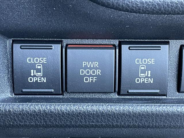 シエンタ G 純正8型ディスプレイオーディオ 両側電動ドア BSM ビルトイン2.0ETC 追従クルーズコントロール トヨタセーフティセンス Bluetooth バックカメラ オートライト コーナーセンサー 禁煙(11枚目)