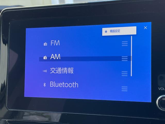 シエンタ G 純正8型ディスプレイオーディオ 両側電動ドア BSM ビルトイン2.0ETC 追従クルーズコントロール トヨタセーフティセンス Bluetooth バックカメラ オートライト コーナーセンサー 禁煙(25枚目)