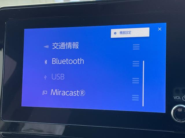 シエンタ G 純正8型ディスプレイオーディオ 両側電動ドア BSM ビルトイン2.0ETC 追従クルーズコントロール トヨタセーフティセンス Bluetooth バックカメラ オートライト コーナーセンサー 禁煙(26枚目)