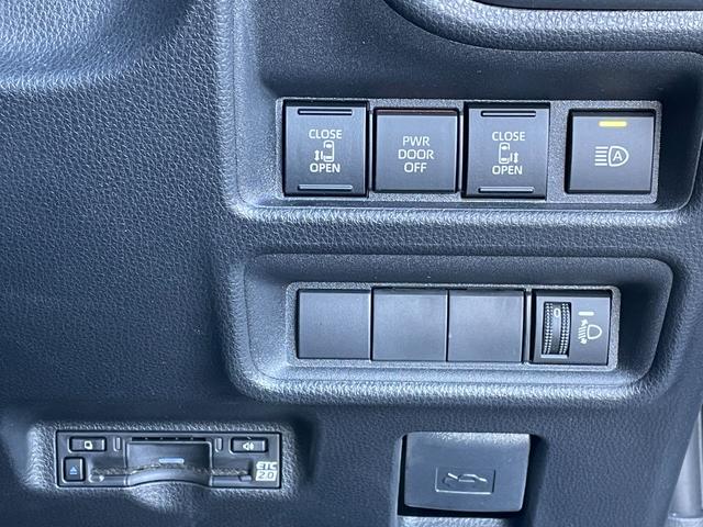 シエンタ G 純正8型ディスプレイオーディオ 両側電動ドア BSM ビルトイン2.0ETC 追従クルーズコントロール トヨタセーフティセンス Bluetooth バックカメラ オートライト コーナーセンサー 禁煙(31枚目)