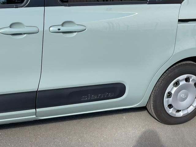 シエンタ G 純正8型ディスプレイオーディオ 両側電動ドア BSM ビルトイン2.0ETC 追従クルーズコントロール トヨタセーフティセンス Bluetooth バックカメラ オートライト コーナーセンサー 禁煙(71枚目)