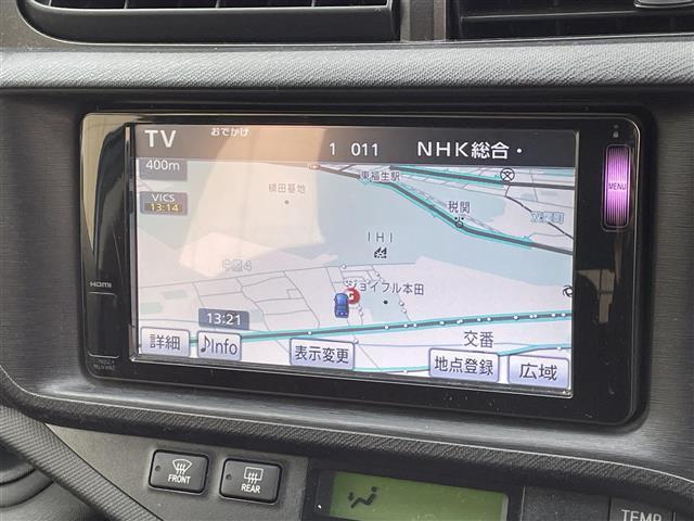 アクア Ｇ　純正ナビ　バックビューモニター　ドライブレコーダー　シートヒーター　ドライブモード　ナノイー　車両接近通報装置　電格ミラー　純正フロアマット　ドアバイザー　プッシュスタート　スマートキー　フォグランプ（22枚目）