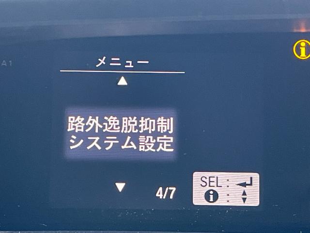 ステップワゴンスパーダ ｅ：ＨＥＶスパーダ　Ｇ・ＥＸ　ホンダセンシング　ディスプレイオーディオ　Ｂｌｕｅｔｏｏｔｈ　両側電動スライドドア　追従型クルーズコントロールシステム　ＥＴＣ　前後ドライブレコーダー　３列シート　わくわくゲート　衝突被害軽減システム（6枚目）